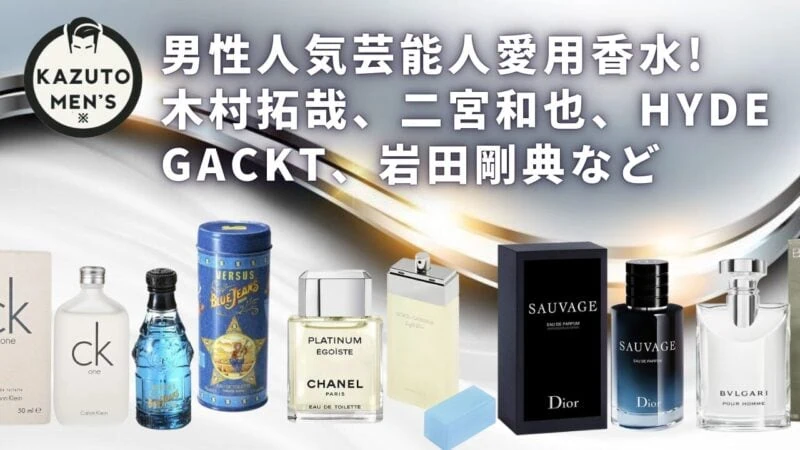 青と黒-グラデーション-