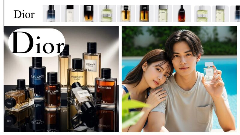 20代モテ】DIOR香水20代メンズ必見！人気ランキング | 香る男子LAB